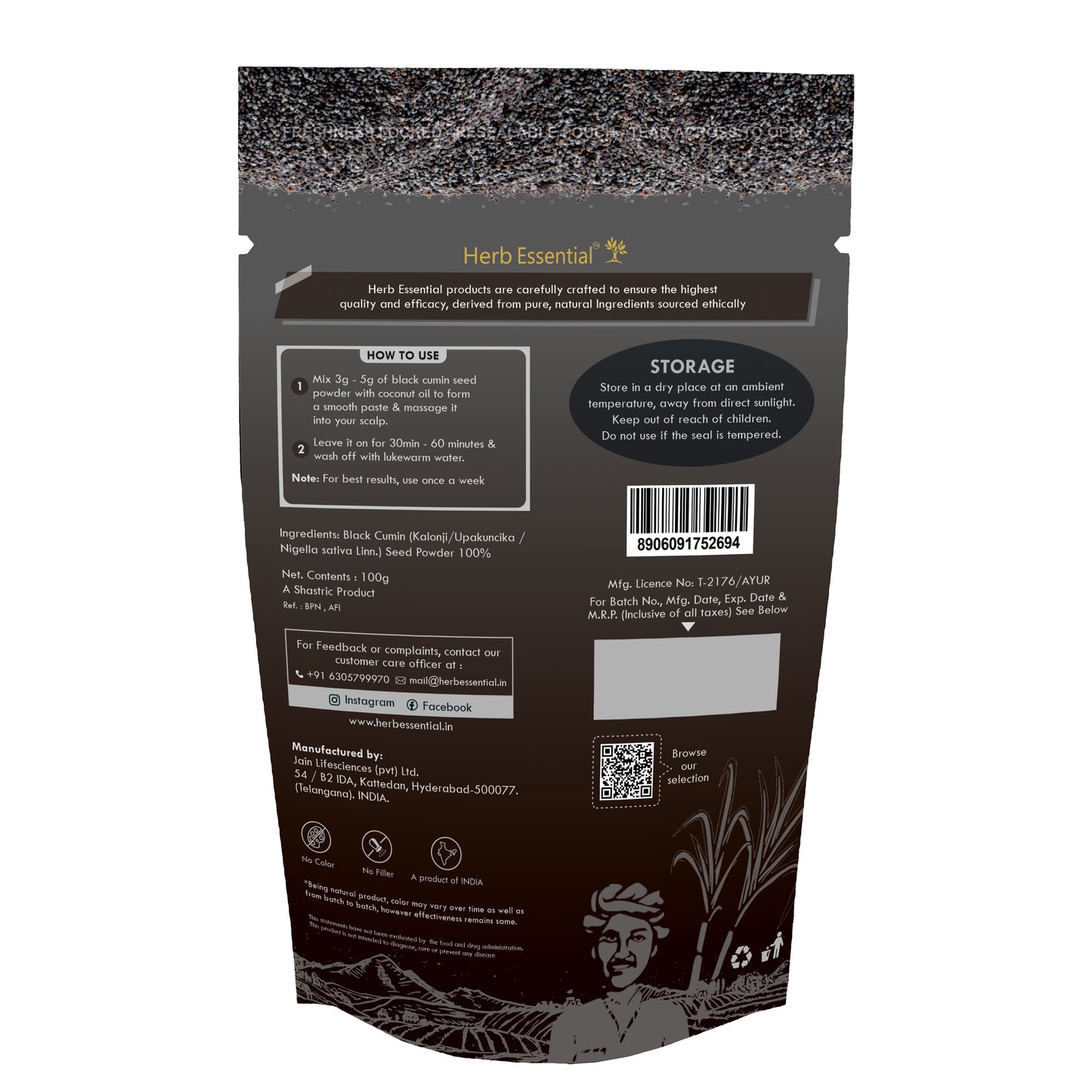 Black Cummin Powder - 100gms