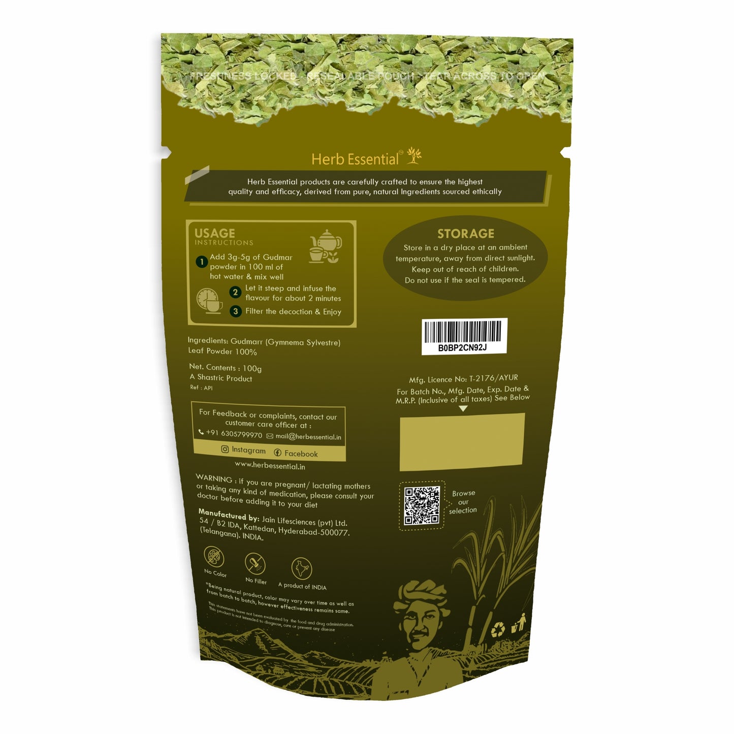 Herb Essential Gudmar Leaf Powder 100g|Natural Gymnema Sylvestre Supplement Ayurvedic Herb for Sugar Balance & Craving Support Vegan, Chemical-Free
