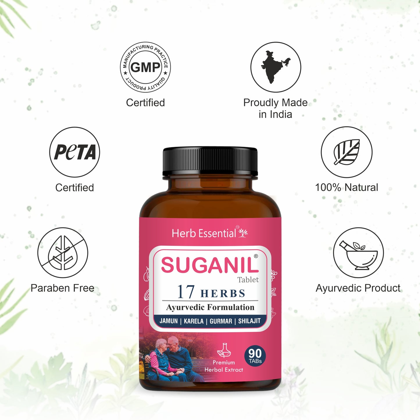 Suganil Tablet  60's