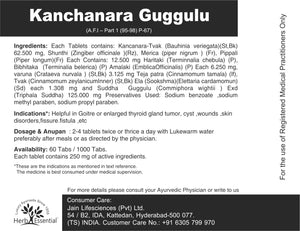 Kanchanara Guggulu - 1000 Count