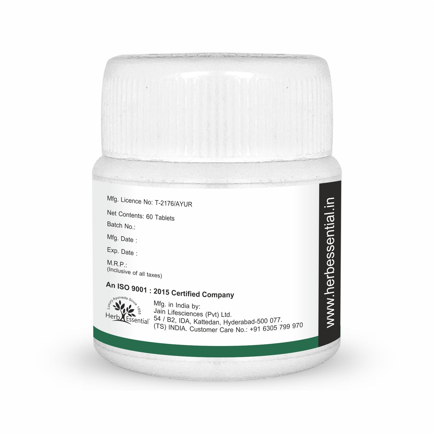 Triphala Guggulu - 60 Count