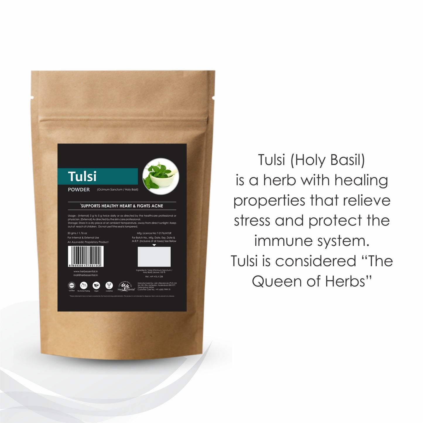 Tulsi ( Ocimum Sanctum / Holy Basil ) Powder - 50gm