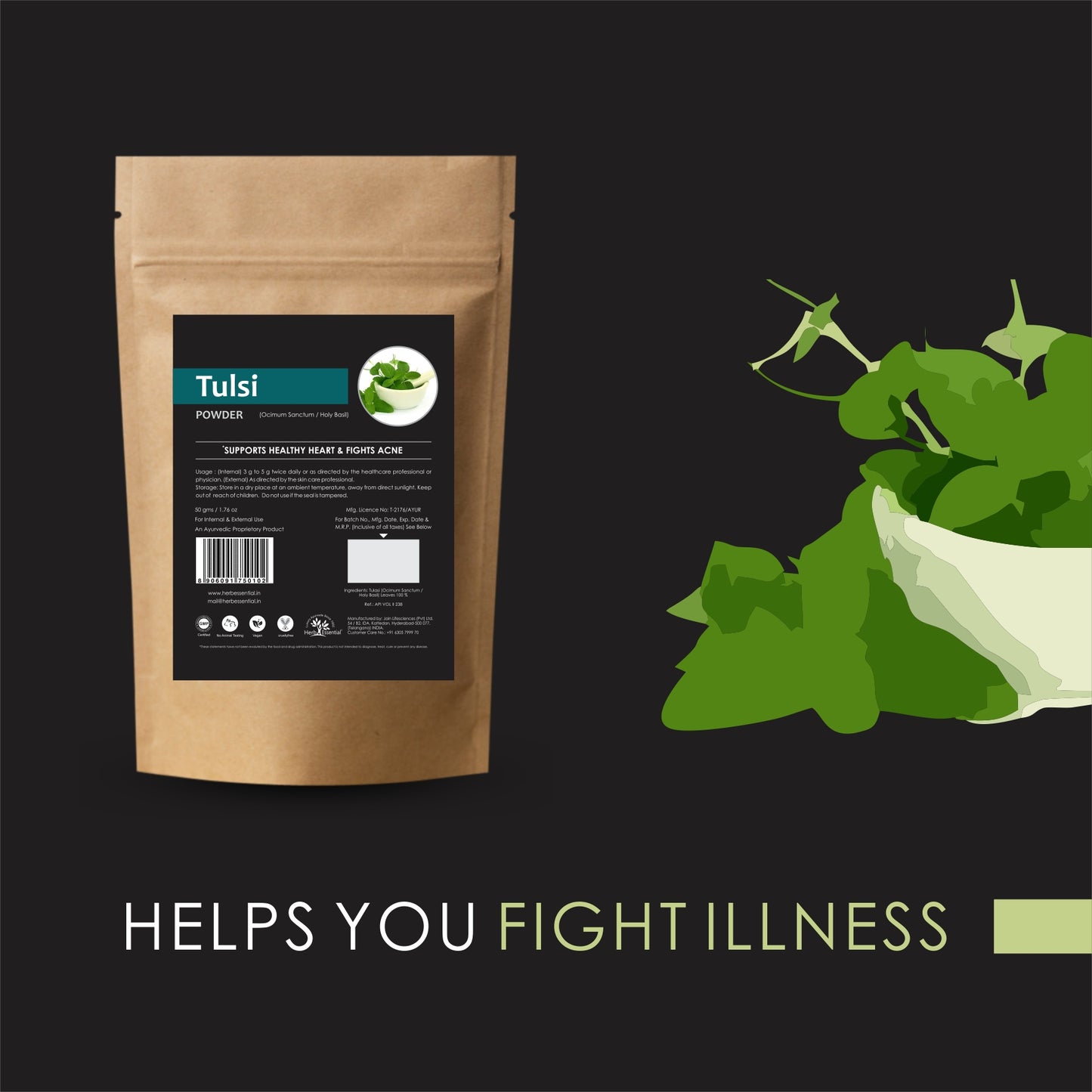 Tulsi ( Ocimum Sanctum / Holy Basil ) Powder - 50gm