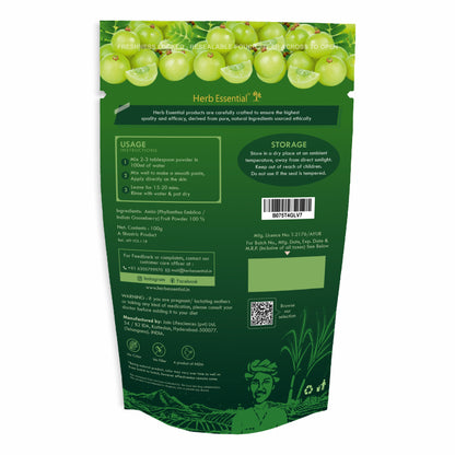 Amalaki (Indian Gooseberry) Powder 100 G