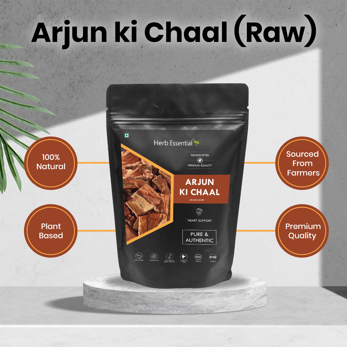 Arjuna (Terminalia Arjuna) Bark | Arjun ki Chaal