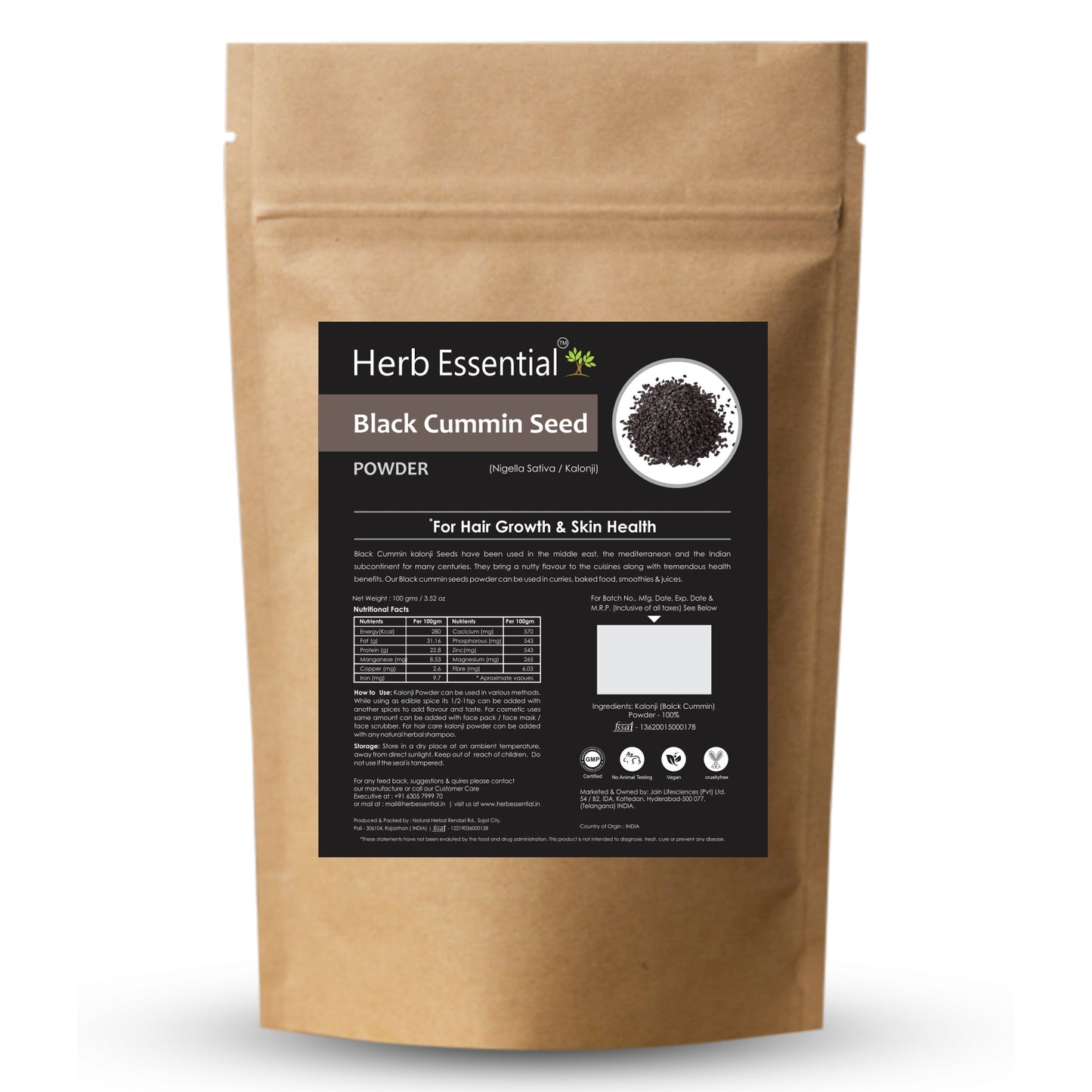 Herb Essential Black Cummin Powder - 100gms