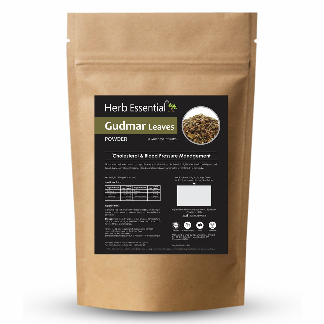 Herb Essential Gudmar Powder - 100gms