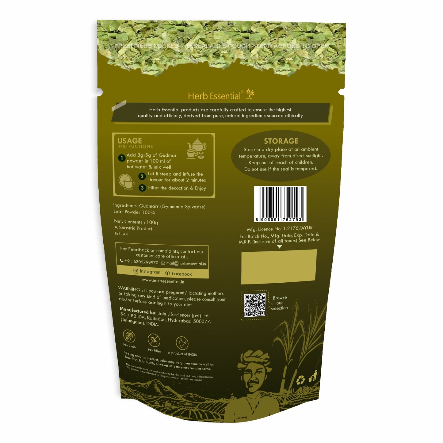 Herb Essential Gudmar Leaf Powder 100g