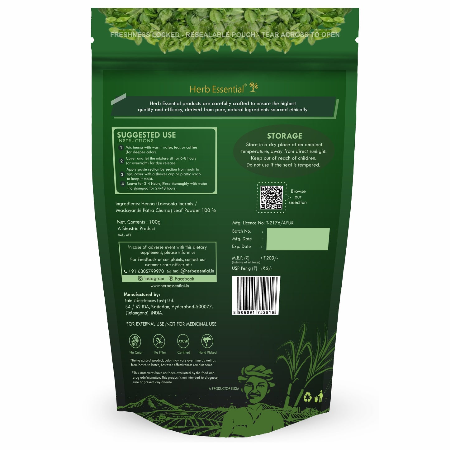 Henna Powder (Lawsonia inermis) 100g