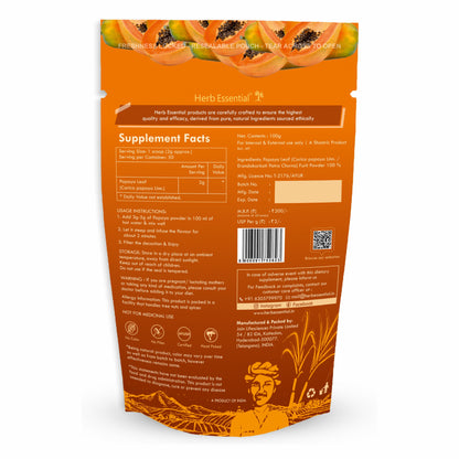 Papaya Leaf Powder - 100gms