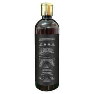 Amla (Indian Gooseberry / (Phyllanthus emblica)) Hair oil 200ml