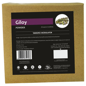 Organic Giloy (Tinospora cordifolia) Powder 227g | Immunity Enhancer, NO Preservative added