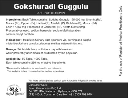 Gokshuradi Guggulu - 1000 Count