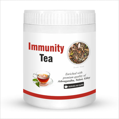 Ayush Kada (Immunity Tea) 100g