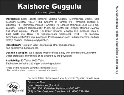 Kaisora Guggulu - 60 Count