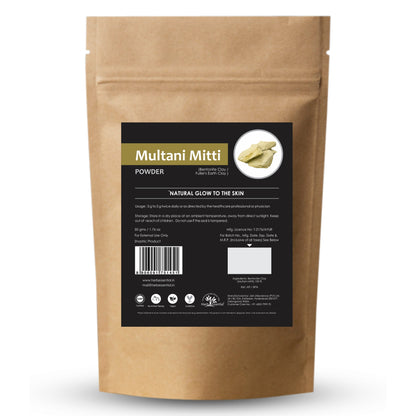 Multani Mitti (Bentonite Clay / Fuller’s earth)