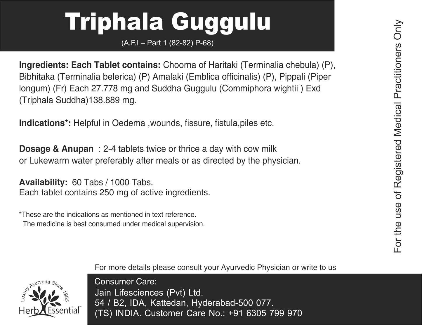 Triphala Guggulu - 60 Count