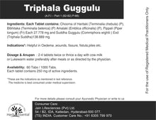 Triphala Guggulu - 1000 Count