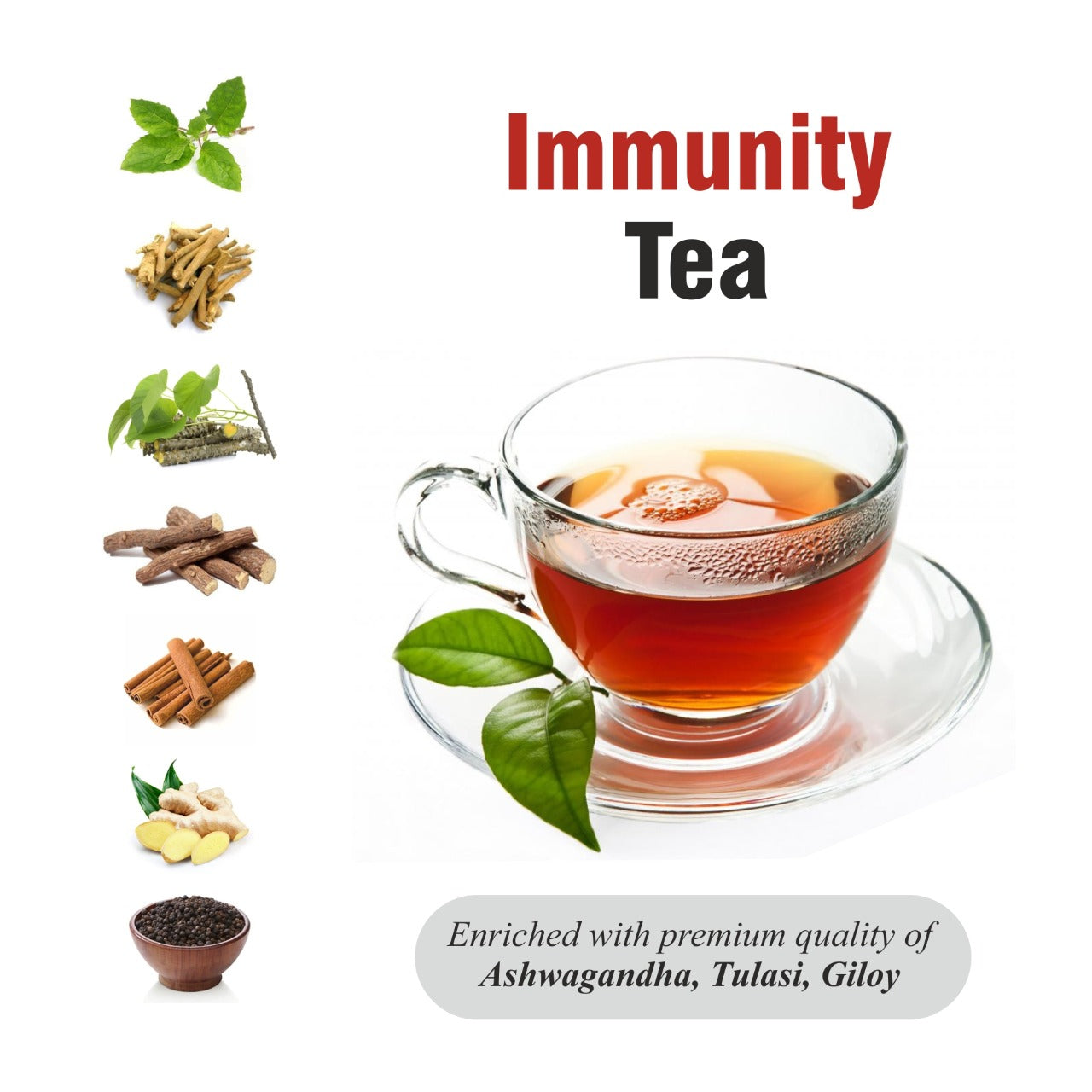 Ayush Kada (Immunity Tea) 100g